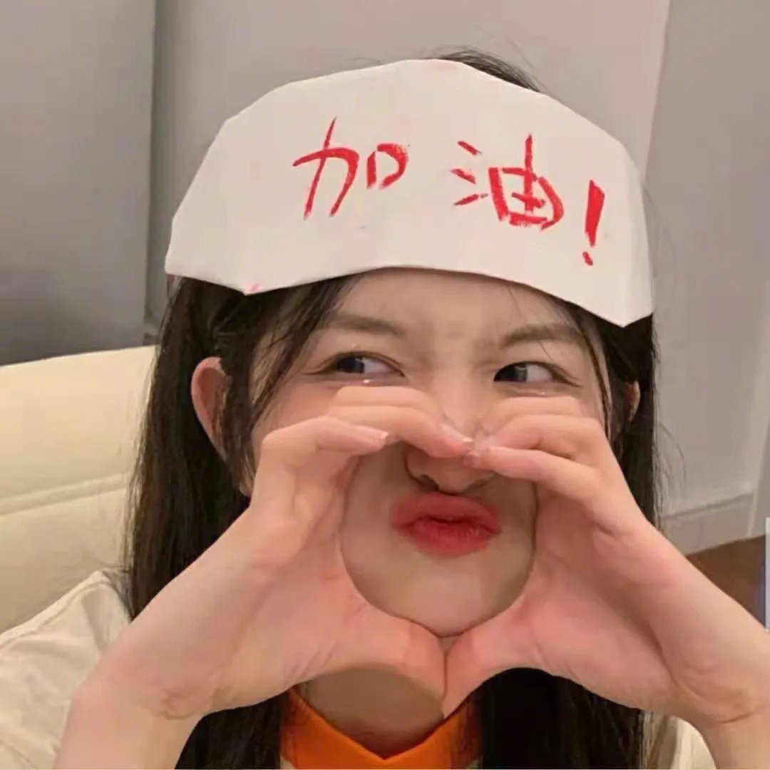 舞力假期
